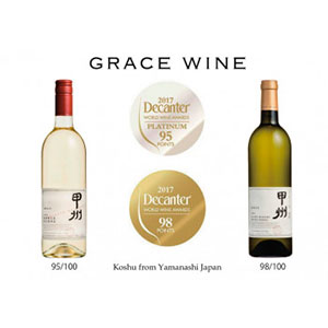 Grace Wine