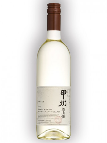 Grace Koshu Hishiyama